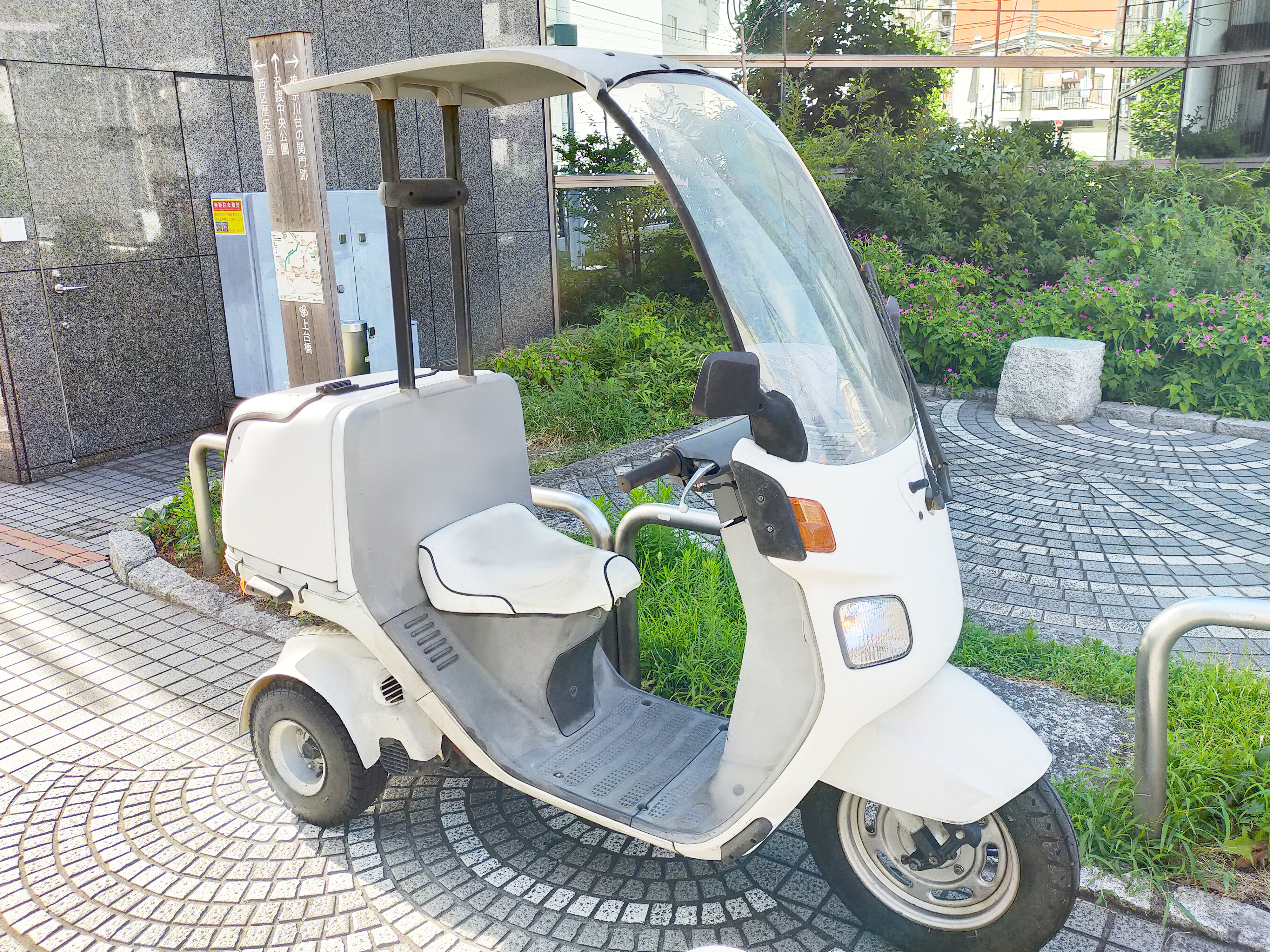 レンタバイクパンダ]出前用バイク専用レンタルショップ(個人向け)